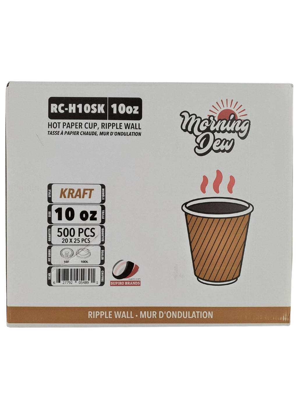 Morning Dew - 10 oz Squat Hot Paper Cup - Ripple - Kraft - 20 x 25 count-4